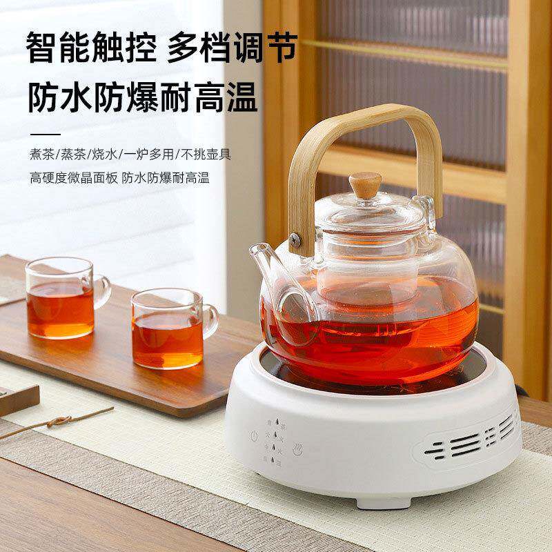 戈米源GM-618B头厂家直供电璃炉小茶炉大功陶率新品玻壶铁壶水器