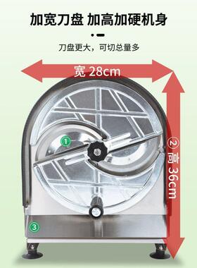 切片果莲机商用土豆切片神器柠檬刨器藕切片刀器水削片工具95852