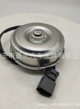 3861-PM300-3/K711-85220汽车电动鼓风337机空调散7热6器电子扇