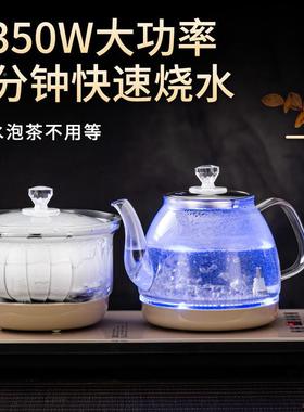 电水烧壶茶具全套玻璃电热水壶茶炉台嵌两上水用48529电壶连锁商