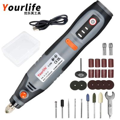 磨机小型持打磨抛光电动雕刻工具玉石木雕小电机钻手SEL电磨手机