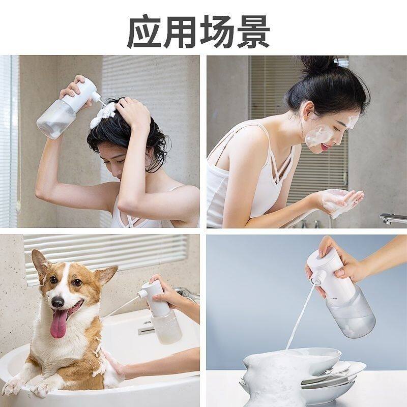 宠物泡沫喷壶宠物洗澡电动喷壶兼容洗发水沐浴露洗洁精