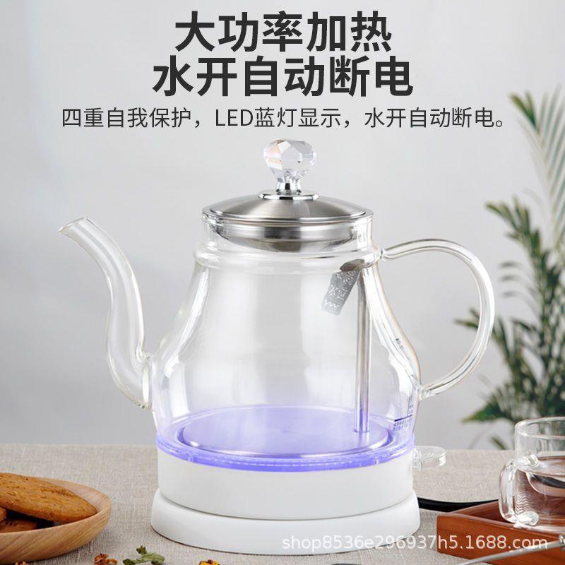 玻煮璃电水壶KS10家用烧水壶电热水壶动断电水壶快速专烧水壶自泡