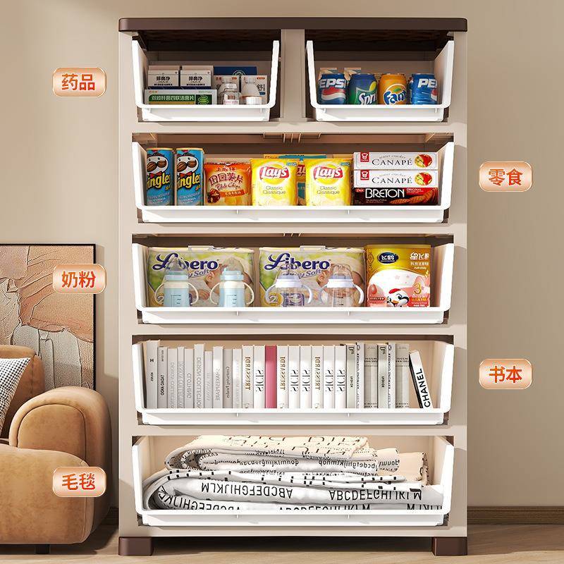 57式64厚欧塑加料D57抽屉式收纳柜物床头柜客厅储物柜置柜塑料衣