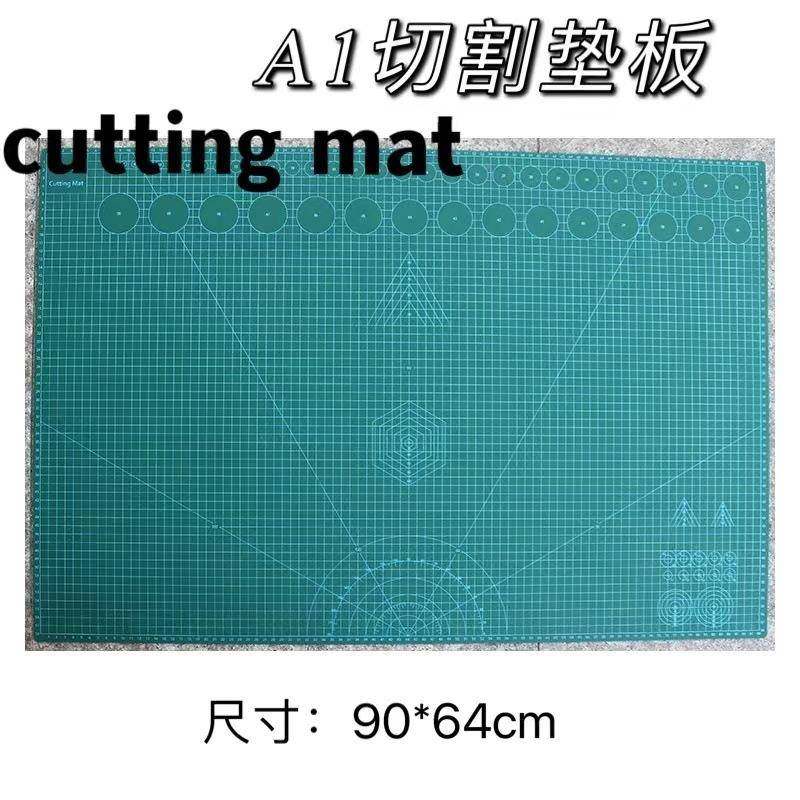 A橡皮章雕手刻垫割板DIY手帐56642切垫板模型背板工桌1面保护切割,文具电教/文化用品/商务用品,切割/雕刻垫板,淘宝优惠券,粉丝福利购,淘宝优惠卷