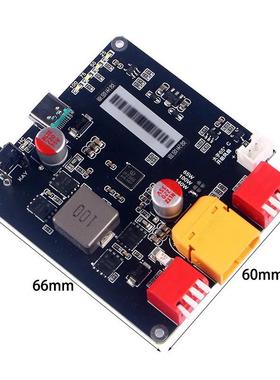 充140W双向快充模块功大率升降压2-6串锂电332I电板P2366带自动温