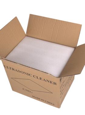 线路波板清P洗机超声焊洗板机洁无品牌/康S-100A松香助剂清洗机