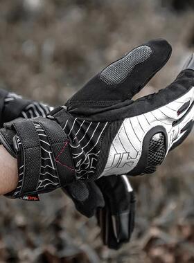 1杜汉WFTR骑摩托车行手套机车防水保暖防装寒骑士摩旅防摔备手套