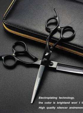 6.0寸G薄-12黑色剪烟QDM斗柄款美发剪平剪M牙打剪