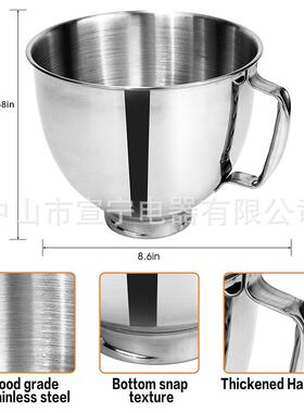 kitchenid厨宝厨师a不锈钢304碗搅拌桶4.L手柄打8蛋碗5QT和机KA-4