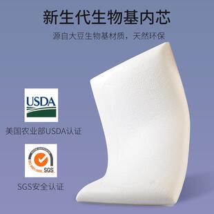 ?ZM6H椎枕头豆矮枕护颈颈椎芙助睡眠记忆棉芯枕绵F765HM87豆枕柔