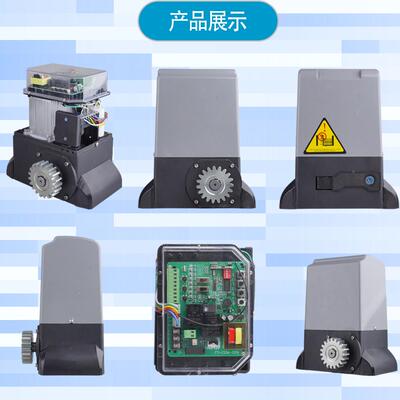 全滑检滑动门电机37gwFY-ODM-3800k0平移门闸门电机电动动门开启