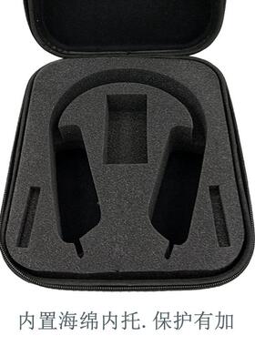 适用拜亚动T机1DTT990D880DT77DT770PRO0DT700900力ProX耳包收纳