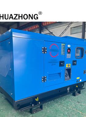 20千瓦洲油发电柴机出口欧K四缸2静音发电0W静音ATS发电机组带CE