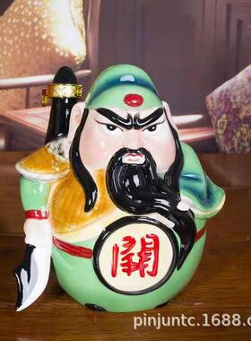 琅彩艺术JUN13珐酒瓶3斤装刘关酒张陶瓷人坛三国物志空白酒壶酒瓶