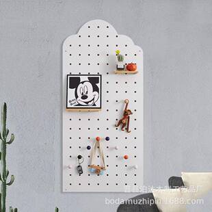 朵形洞洞云板JBR木质架墙壁置物挂墙层板全屋装饰一字搁板收纳架