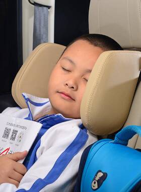 工直销汽车头枕厂座椅靠枕护颈座枕旅行侧睡靠枕排椅头枕防93704