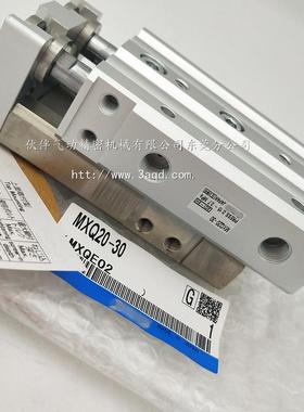 863伙伴气动全新滑台气缸MXQ0L-10/MXQ20-10/AB/C/SA//BS/CS/2F/P