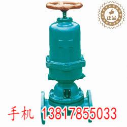 G6B4J常闭1式气动918胶隔膜阀耐强浓酸截碱防腐蚀断衬阀