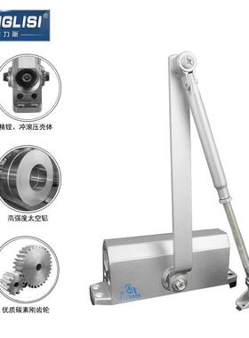 荣斯缓冲闭门器用95028压90度定位自动防火关门器60家KG液漏力油