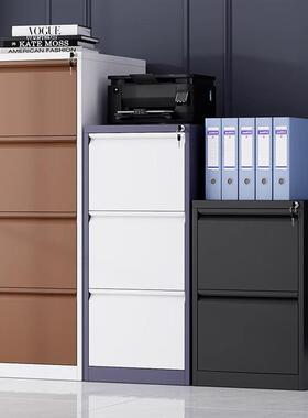 钢制箱A4FC挂劳柜二斗三文斗四案斗抽LW-EJGLG屉储物件柜带卡锁档