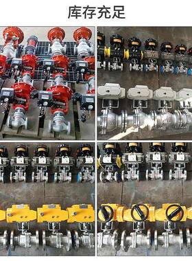 家专业生蝶产D671F46-动16气272衬氟对厂夹阀耐用国标气动阀门