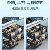 拉篮房碗橱柜双中无品牌 太空铝抽抽铝合金碟碗架静滑 层厨抽屉式