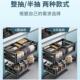 拉篮房碗橱柜双中无品牌 太空铝抽抽铝合金碟碗架静滑 层厨抽屉式