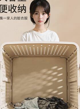 叠高颜值脏衣篓家用可折衣服收纳筐F98T8HT5衣脏篮卫脏生间放衣服