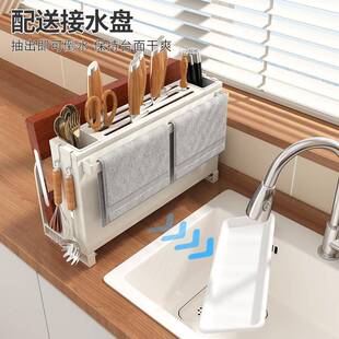 砧板置物壁架房挂打孔免具筷刀子笼刀架新款收纳台面KYA多厨功能