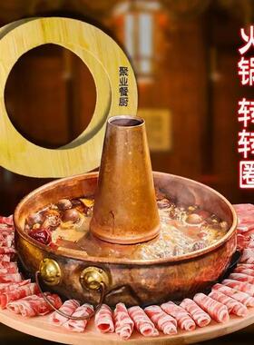 日韩烤肉呼啦圈KOZ转盘制木盘套圆盘餐火锅转圆盘火锅盘子
