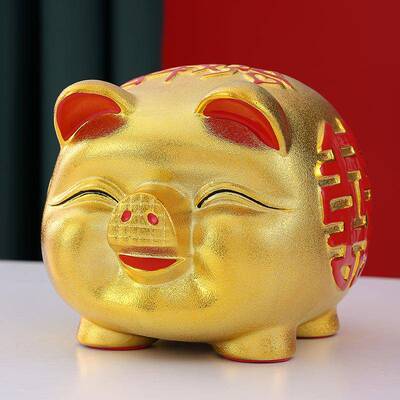 猪猪婚存钱罐房客厅装饰品超聘大号婚庆婚礼创结意双囍猪IeM69loq