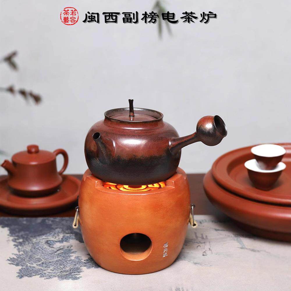 潮汕工夫茶红电煮茶泥炉改装电热闽西副榜纯炉手工造丝工夫LDA电