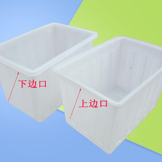 料长方形大塑号牛筋水箱加厚水产养鲜殖箱海运输白色QCC周箱桶密