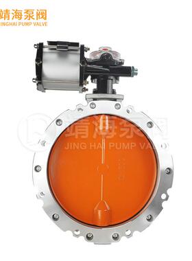 1A瀞粉海VFS铝合756金气动水泥粉体蝶阀V2FS单法兰双法兰气动尘蝶