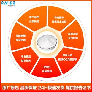 微球膨胀剂酸TPR鞋 合材注塑发泡WNO粉高白度丙烯聚泡发微球膨胀剂