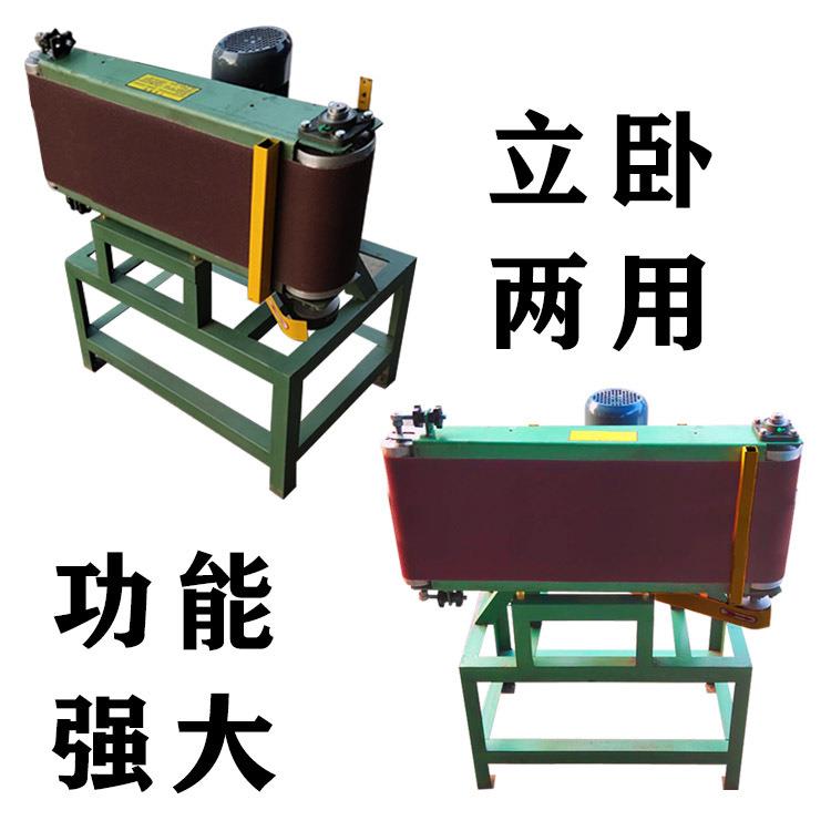 0宽平面砂带机1524*180mm8寸132寸0砂光机201524*2000宽打磨机拉