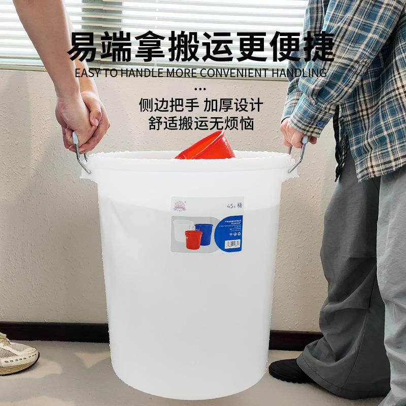 民珠VBW江大白桶塑料制洛品大桶商用级工业可接触食品加厚水号桶