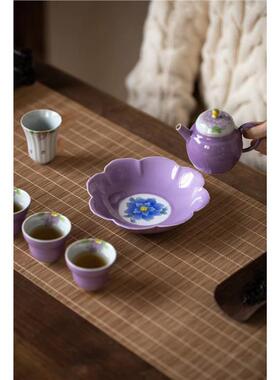 手绘紫色小文壶套功夫茶具壶承陶泡茶壶套轻装奢办公整女95664高