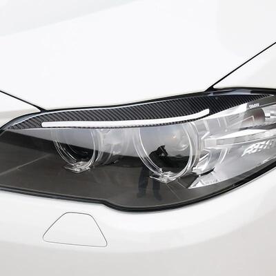 适用2011-2017宝马碳纤F65210f1850l2i5维255系软灯眉车汽装饰贴