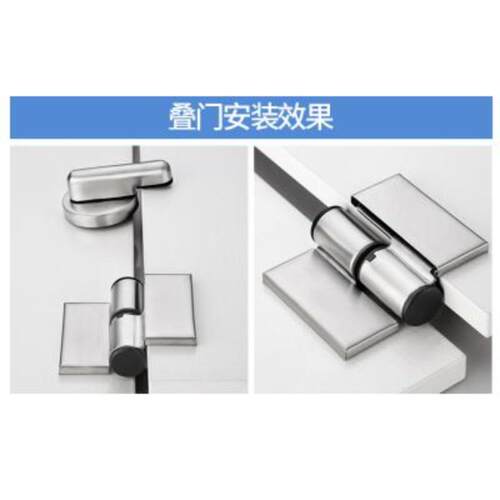公共卫生间隔断五金配件3