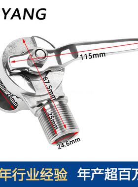 沉钢头十字自攻DBB螺丝锈散装头平自攻螺钉黑色螺丝