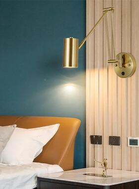 北欧简约双读摇臂29906工房作卧室书房酒店室间床头阅折叠伸缩开