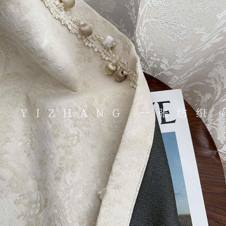 莫里斯花端色织花雪尼尔高窗帘525式客厅卧室遮光高级感提法奶油