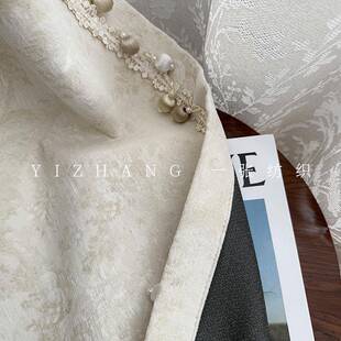 莫里斯花端色织花雪尼尔高窗帘525式客厅卧室遮光高级感提法奶油