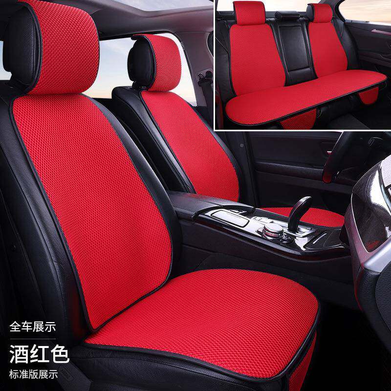 厂家四季通垫用按摩网座椅全垫透气车纯色坐靠背85163头枕车汽车