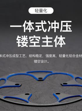 VXM公路行110BCD护盘公路盘11铝合金正负齿牙/盘车50T54T58自T护