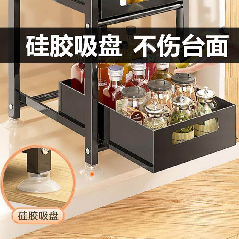 厨房水槽置物下卫生间家浴室台架面抽拉式无品牌/收纳架用洗手台