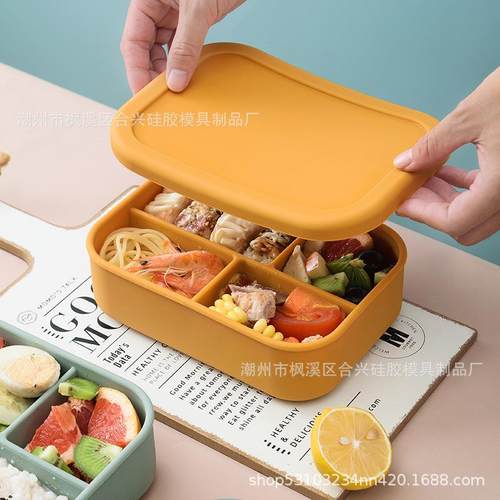 硅饭盒硅胶四格无品牌/分保鲜格冰箱微胶波加热便当盒硅胶分格长