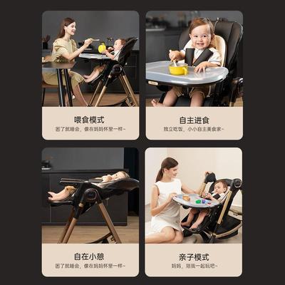 Pou宝宝c餐椅5儿童多功能婴儿62吃饭可折叠便携式座椅桌椅K0mhax
